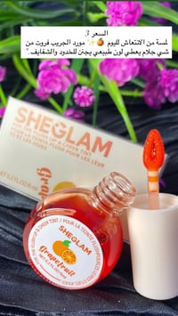 مكياج • عناية • شيكلام