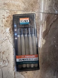 سيت نحت • ياباني أصلي • جديد