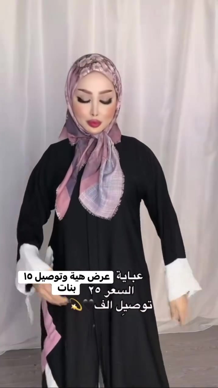 بنات عرض ويا توصيل ١٧ الف


**إذا كنت صاحب هذا الإعلان وتريد حذفه لأي سبب، رجاءا أرسل رسالة إلى الدعم الفني**