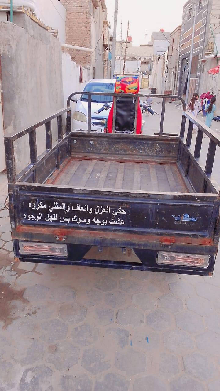 شلونكم حبايب كلبي
الستوته للبيع اوراق استنساخ جويات بلركبه فقط والباقي مكفول من خياس الستوته معمره كله جديد نكره سلف تخم تاير ظفيره باتري كهرباء كلهه شغاله الستوته مديل ١٦ الستوته اوراق بس استنساخ اشتريت هيج ابيع هيج مكاتبه شارع الستوته رايدهه ٩٥٠ بيهه مجال للكسبه متواصل فيس ماسنجر مبايل. ‏‪***********‬‏
