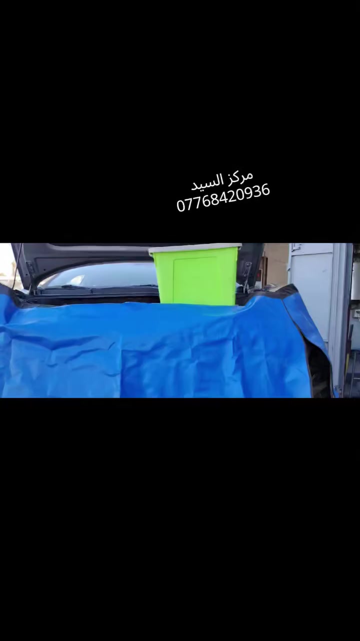 1️⃣ زراعه، وصيانه، وتبديل، حجر البيئه ( كافه انواع السيارات) ☑️

2️⃣ تنظيف حجر البيئه بالجهاز ( استخدام المواد الايطاليه) 🔥

3️⃣ فحص وتشخيص  اعطال السياره بالجهاز 👍

4️⃣ استخدام أحدث الطرق والمكائن 🆕

5️⃣فحص وتنظيف حساسات الاوكسجين 🔥

6️⃣ فحص حجر البيئه بالكامرا 📷

مركز السيد ***********
العنوان بغداد شارع  الصناعي مقابيل الحريه خلف معمل طحين الجلبي  قرب كراج العماد للميزانيه
