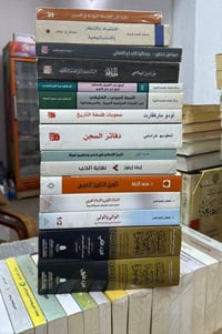 لروادنا • الاكارم