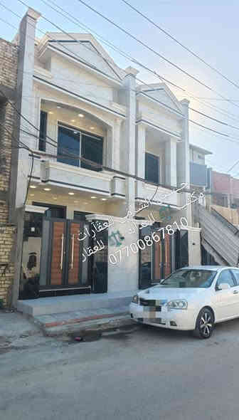 📌 مشتملات للبيع 🏡 فول مواصفات 
📌مساحه 90م و100م  مدخلين
📌ط1 كراج وخدمات خارجيه واستقبال وحولي ومطبخ حار وبارد وغرفه وخدمات
📌وط2  3غرف وخدمات
📌ط3 غرفة وخدمات وبيتونه وسطحين
📌الشارع 15م والرصيف 3م
📃✏️العنوان 📌 بغداد  الشعب مقابيل كليات الأمام الكاظم 🏡 

📌عنوان المكتب #مڪتبَ_آلُِعٍدِآلُِة_لُِلُِعٍقٌآرٍ 
 بٰٰيٰع&شراء&بٰٰناء&هدم&دور &تہٰصہٰميٰم &اشرافہٰ&تنـِفيـٍذ
📌🌐بغداد الشعب شارع الاسواق المركزية مجاور مسبح العدالة 🌐
📌للاستفسار اتصل ☎️ 📞 *********** ويوجد واتساب وماسنجر
حٍسين آلُِشُآمي لُِلُِعٍقٌآرٍآت🪐
 إشارة الأصدقاء
