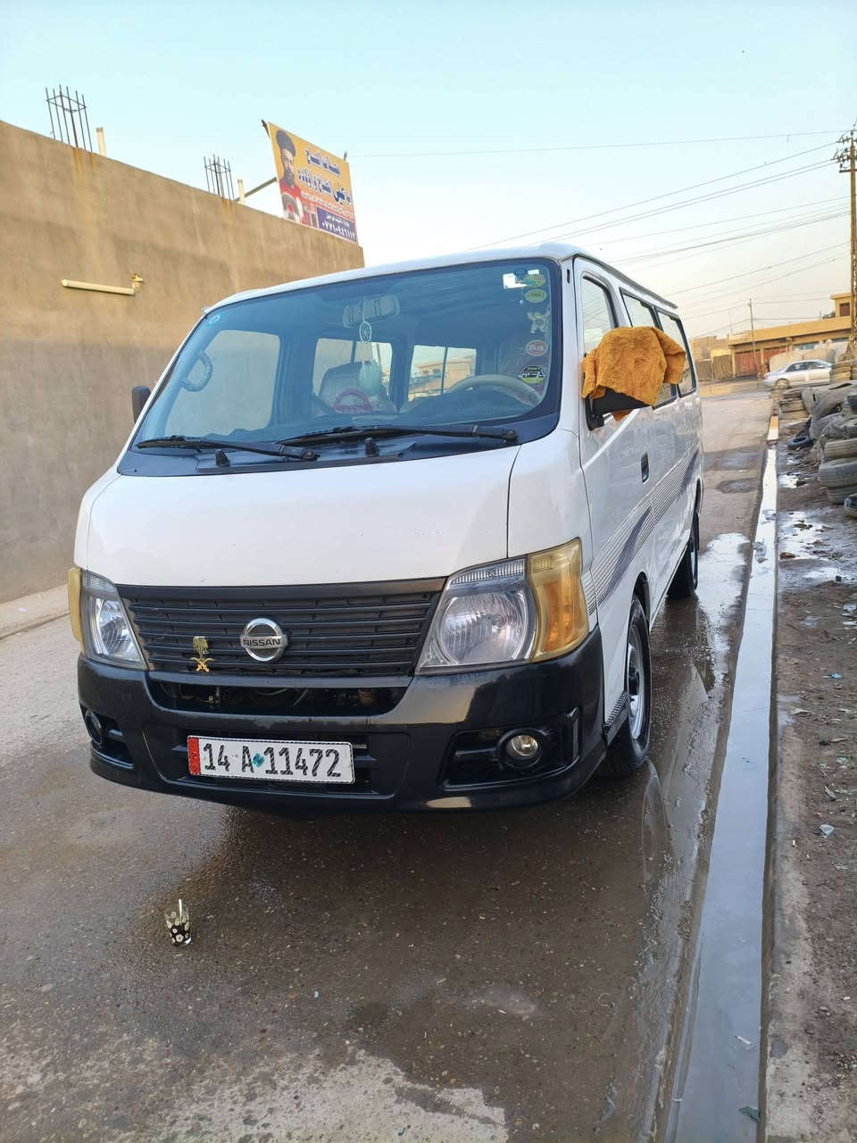 سلام عليكم نيسان يورفان للبيع 2007مكينة بلادية بعدهة بجيس كير اوكسل خير من الله رقم بصرة 14مجفية عطويلة ومصبوغة عام بس سيارة حلوة وكاعدة عوزهة تنتة امامية باور جديد داينمو جديدة كلج مروحة جديد مشط جديد كهربائيات كلهة شغالة تايرات امامية جدد والخلفية نص عمر صدر جديد سيارة تعبان عليهة جاهزة كبل للشغل سعر 80ومجال قليل كلش المو شراي لا يخابر رجأن هاتف ***********مامتواجد علفيس
