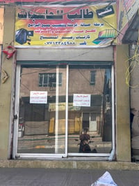 محل للبيع • حي المعليمن • سعر مناسب