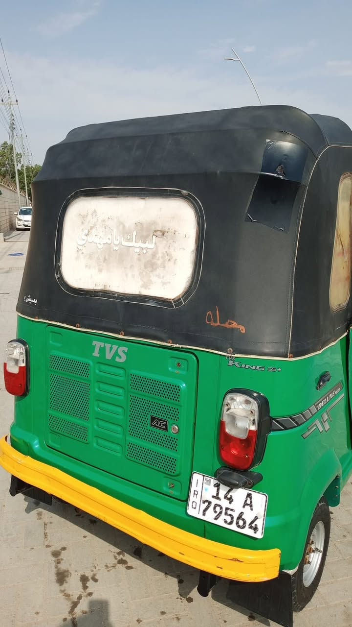 السلام عليكم تكتك تي في اس موديل 22 مكفوله كفاله عامه السعر. ب 8 مليون العنوان بصره حيانيه اول لاين موبايل ***********
