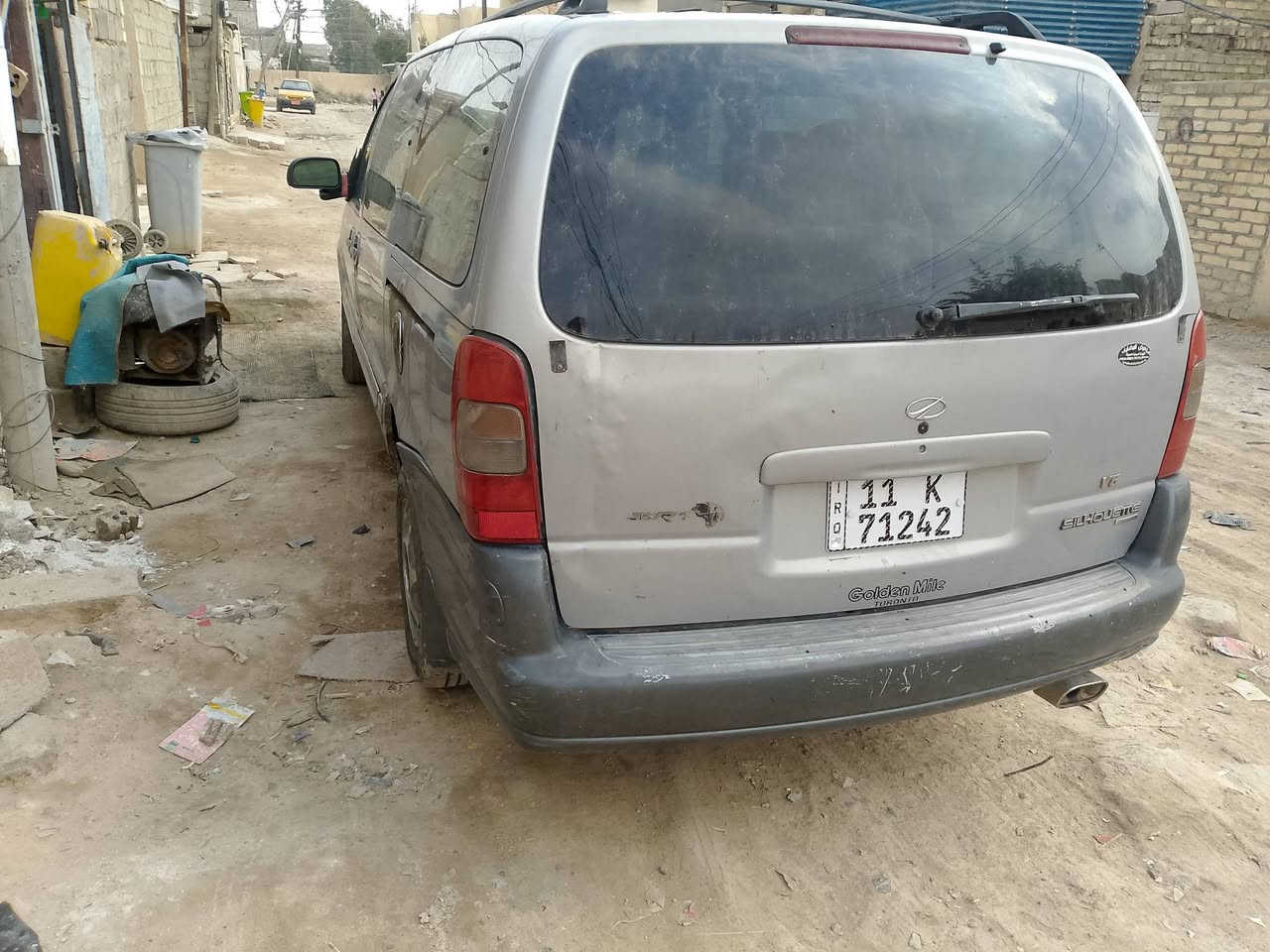 السلام عليكم شوفر اولدز موديل 2000 بأسمي سنوية ل 2027 بيع او مراوس سعر 33


**إذا كنت صاحب هذا الإعلان وتريد حذفه لأي سبب، رجاءا أرسل رسالة إلى الدعم الفني**