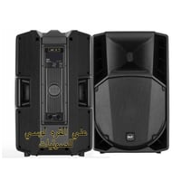 RCF 745 • بدون كهرباء • مدينة الصدر كياره