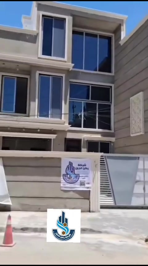 🚧✨ ركن الجبل الهندسي للمقاولات العامة ✨🚧
“من الأساس للنهائيات… نرسملك حلمك ونبنيه واقع” 🏗️

🔹 خبرة وكفاءة عالية في تنفيذ كافة أعمال البناء والمقاولات.
🔹 التزام بالوقت والجودة ومعايير السلامة.
🔹 أسعار منافسة وخدمات متكاملة من التصميم للتسليم.

مع ركن الجبل الهندسي… بيتك، مشروعك، استثمارك بأيدٍ أمينة. 🏠
***********
***********
العنوان : بغداد زيونة الشارع الخدمي قرب مطعم صيف
