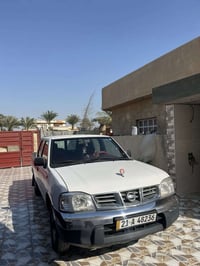 نيسان • ٢٠١٠ • فلوجه