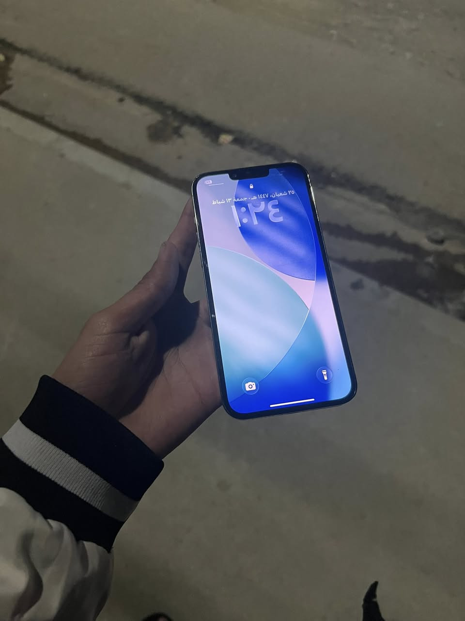 13برو ماكس
ذاكره 128/بطاريه88

مبدل فقط لمس شرط 

فيس ايدي شغال 

سعر 460 وبي مجال بسيط


**إذا كنت صاحب هذا الإعلان وتريد حذفه لأي سبب، رجاءا أرسل رسالة إلى الدعم الفني**