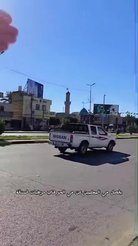 يا الله اللهم صل على محمد وآل محمد الطيبين الطاهرين
بسم الله الرحمن الرحيم

منزل في حي الحر شارع المركز ✨

خلف جامع مد الله الفرع الاول👍🏻

المنزل 200 متر واجهه 10

بناء متوسط 2009  واكو جزء منه قديم

يحتوي على غرفتين جوة وسويت في الطابق الاول

الشارع اللي ساكنين بي هادئ واغلبهم قديمين بحي الحر وجيران ذهب

اني صاحب المنزل مو دلال للمعلومة لا اكثر

للتواصل *********** ❤️
