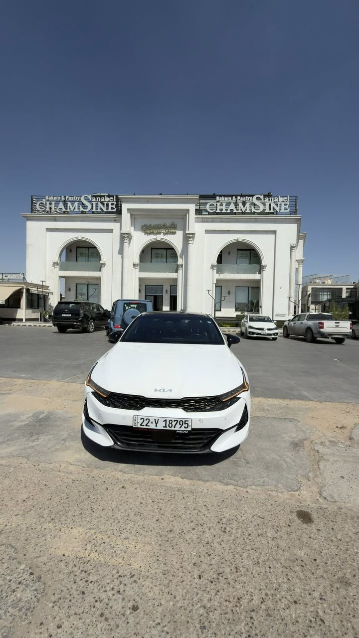 السلام وعليكم 
عندي k5 gt line 2023 للبيع 
السيارة بنوراما
راداار امامي خلفي وجانبي 
اشاير ب مري 
كشنات جلد احمر 
نقطة عمية 
تحكمات ستيرن كروس وقيادة ذاتية وتحديد مسار 
كير ٨ نمر و٤ وضعيات قيادة 
شاشة كبيرة ولمس وبيها كاربلي واندرويد اوتو ونظام خرائط
السيارة بصمة وتشغيل عن بعد 
السيارة 1600 تيربو  
ماشية 48mil 
حادثها جانبي جاملغ امامي وشوية من الباب والبنيد كلير من امريكا 
السيارة مكانها بغداد الدورة شارع ابو طيارة 
رايدها ب178$ وبيها مجال …السيارة بأسمي وبيها هزة وبراد مساقطة تريد تحويل تريد وكالة 
للتواصل 
***********
