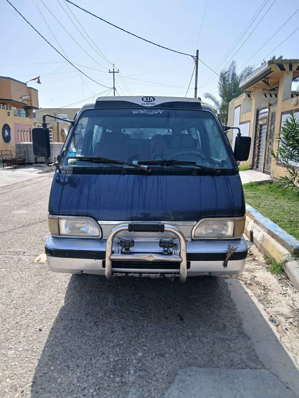 سلام عليكم للبيع كيه بستا موديل 94سياره خير من الله مكينه كير اكسن السياره مصبوغه عام او لوحات راس الشهر الستلمهن السعر 45بيهة مجال للطيبين حك الجيه ***********
