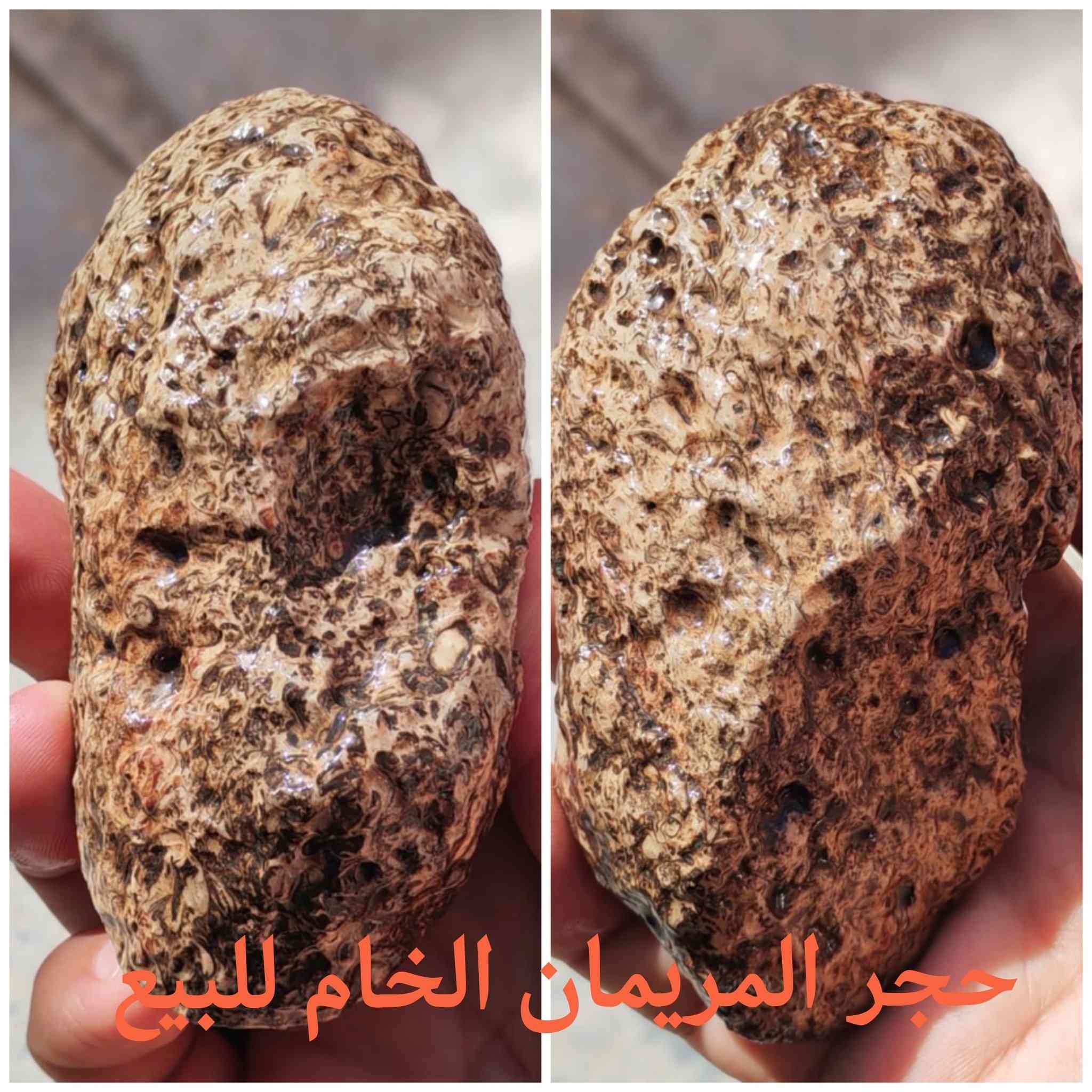 احجار ملاكط متنوعه


**إذا كنت صاحب هذا الإعلان وتريد حذفه لأي سبب، رجاءا أرسل رسالة إلى الدعم الفني**