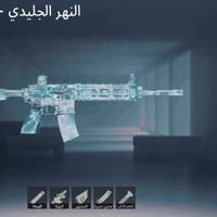 حساب بوبجي • للبيع • تبادل