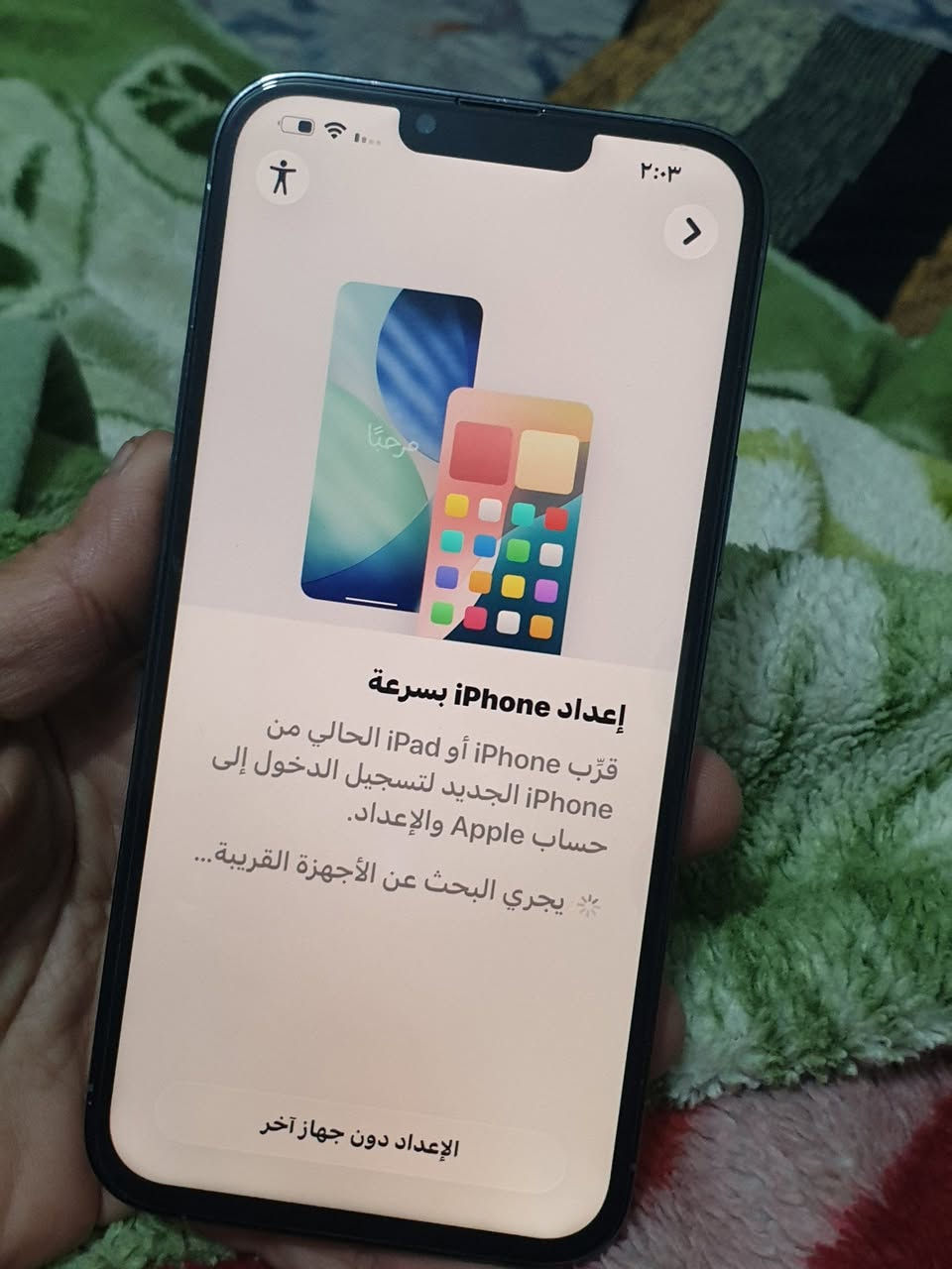 للبيع اي فون13 برو ماكس دبل سيم كارت فاقد شبكة سيم كارت ومبدل شاشة وضهر بطارية٨٨ جهاز فقط بدون اغراض ابيع قفل ٣٦٥ الف مكاني الاعظمية ***********
