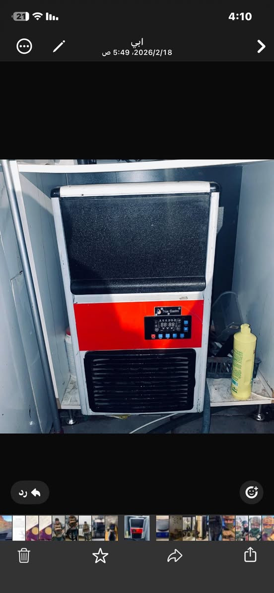 سلام عليكم للبيع متواجد واتساب ***********
