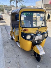 ١٨ شهر • مبدل بوش وبستم • تحويل ثاني يوم