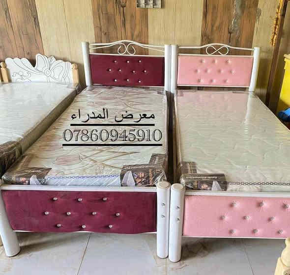 جرابي حديد ايراني موديلات جديده وزن ثقيل 
سعر ٥٠ الف بصره حي المدراء الشارع الخدمي 
*********** البصرة
