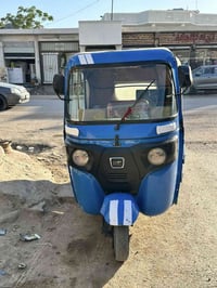تكتك مديل 22رقم نكليزي سنويه بسمي ثاني يوم احولها التكتك نضيفه مثل متش...