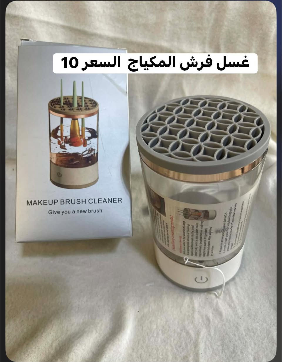 اسعار ثابته شباب 
تصفيه امزون بأنسب الاسعار كل صوره وسعرها  ⤵️⤵️


**إذا كنت صاحب هذا الإعلان وتريد حذفه لأي سبب، رجاءا أرسل رسالة إلى الدعم الفني**