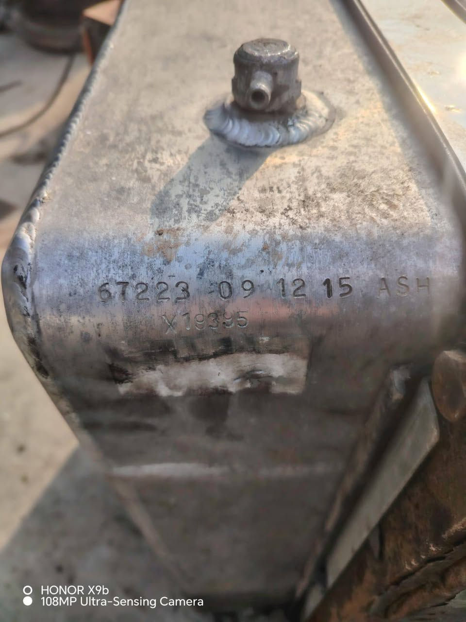 السلام عليكم للبيع تانكي كاز مربع 670 لتر بدون كسر شرط الطول118سم السعر 4 اوراق وبي مجال مكان كركوك ***********
