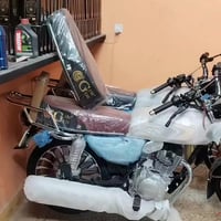 سونلك • الجبيرية الثالثة