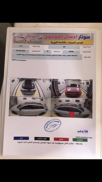 كي فايف • ٢٠٢٤ • ماشيه ١٦٠٠٠