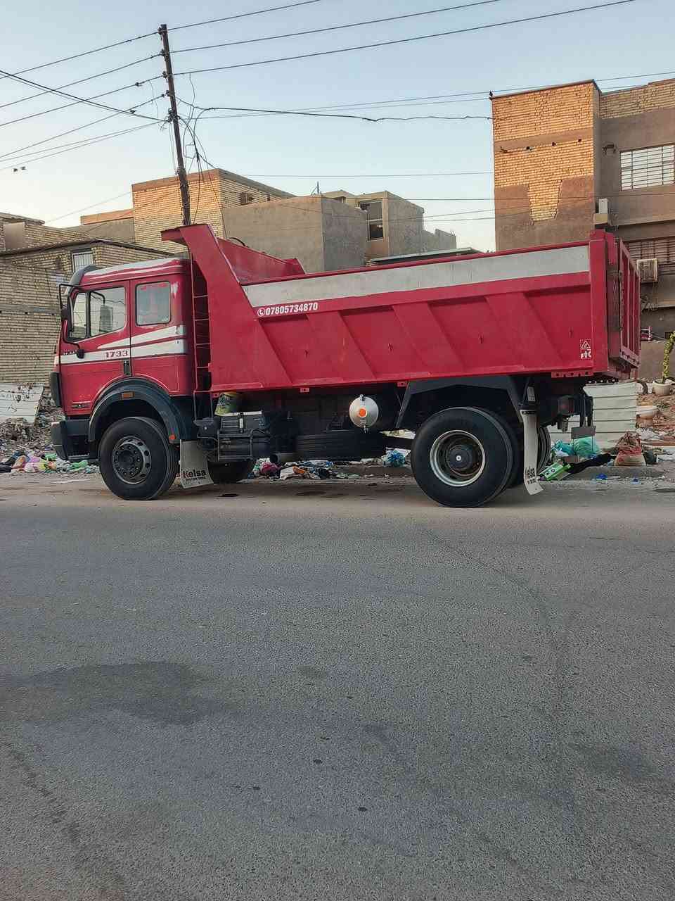 سلام عليكم البي كرواتي فرنسيه ومحنيه مضروبه باج بطن مطوله مديل 90رقم واسط بل سنويه راس وبيها كتاب قلاب سنويه صاقطه بل22 مكينه 8 دبل سوبر سوده كير كهربائي سبرنك ابو لربعه مال اقجم تخم تاير صار سبوع شاده بريك.قبل  15يوم فاتحه كله جديد سياره تاخذها ربع ما تصرف عليه كبل لشقل مكينه جديده صار شهرين من مجفتها مكان سياره بغداد تقاطع درويش ***********
