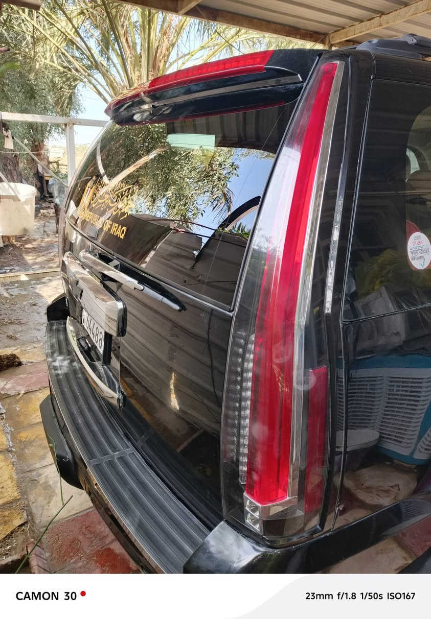 موديل ٨ بغداد انكليزي بسمي السونار مرفق بالمنشور ١٩٠ بيه مجال ***********
