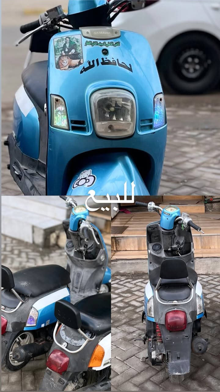 للبيع ***********
