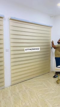 (ستائر بردات تركية) الاحلى😍والاحدث👌دائماً يمنا...نتميز بذوقكم💐...  ستا...