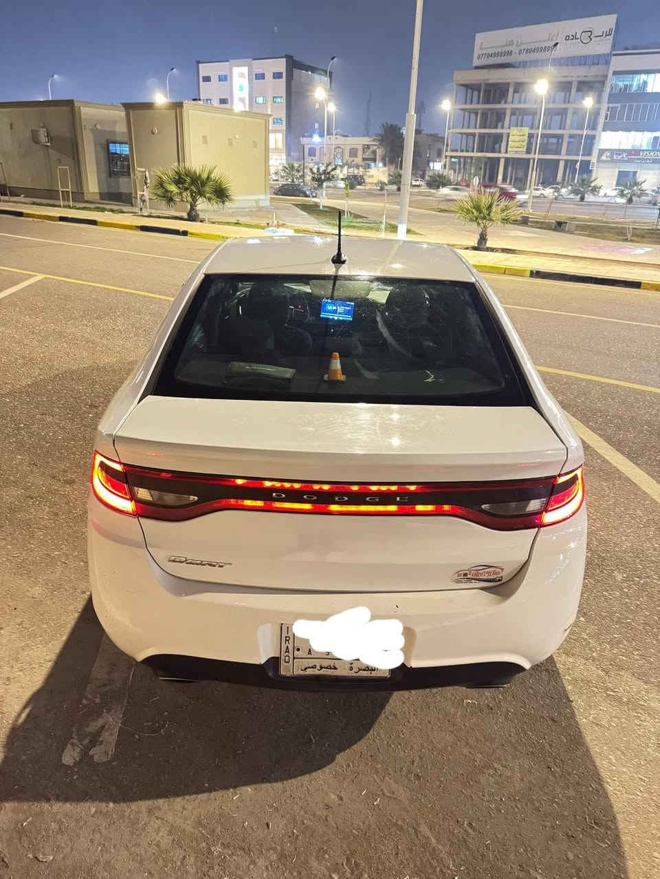 دوج دارت مديل 15 بيهه صبغ قطع رقم بصرة سنوية لغاية 28 السعر 73 التواصل ***********

