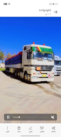 اكتروز للبيع بس راس موديل 2003 محرك 46سنكل دوار تخم تاير كاملات ارقامه...