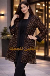 معمل الثقلين • جملة • ملابس