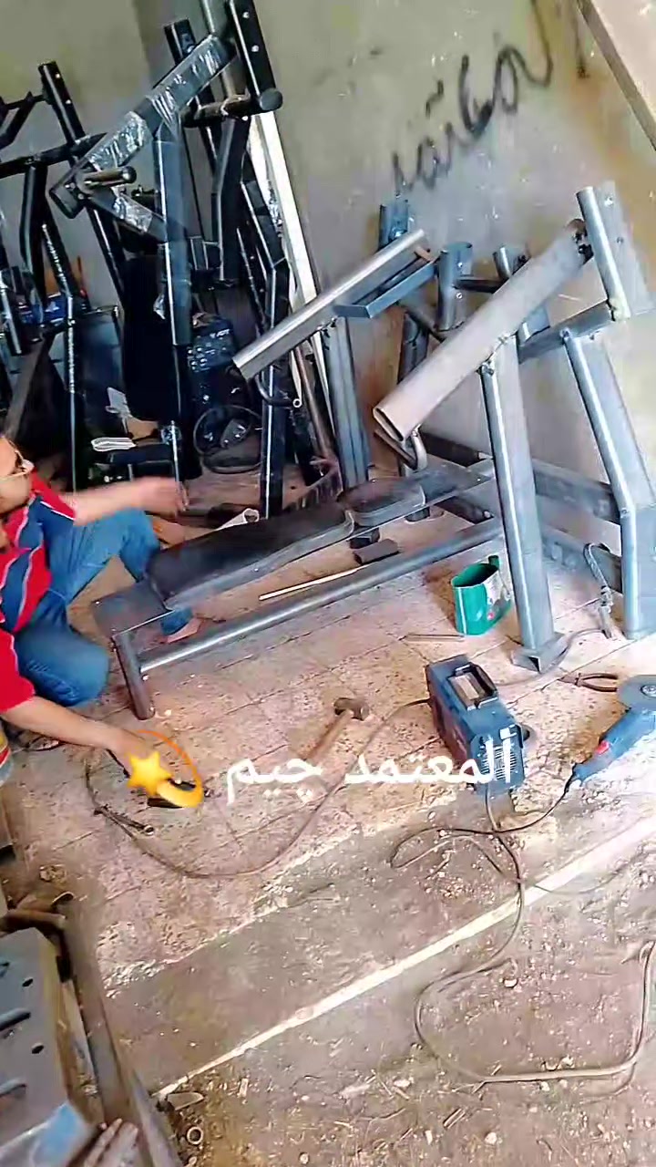 اللهم صلى على سيدنا محمد صلى الله عليه وسلم 💙 بقول فخر الصناعه المصريه 🇪🇬 
للتواصل معنا01204995173


**إذا كنت صاحب هذا الإعلان وتريد حذفه لأي سبب، رجاءا أرسل رسالة إلى الدعم الفني**