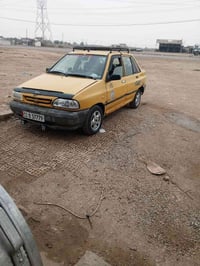 سايبا • ٢٠١٢ • مصفره