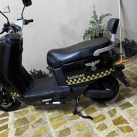 دراجة عراقية • لايت زنون • تمشي مسافات