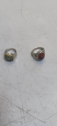 محابس • ثنين • نجف