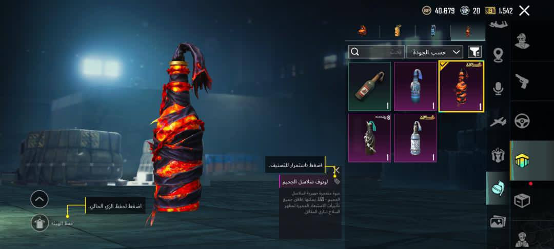 توفر القوي للبيع كلشي موضح كدامك السعر 120 وبي مجال للطيبين


**إذا كنت صاحب هذا الإعلان وتريد حذفه لأي سبب، رجاءا أرسل رسالة إلى الدعم الفني**