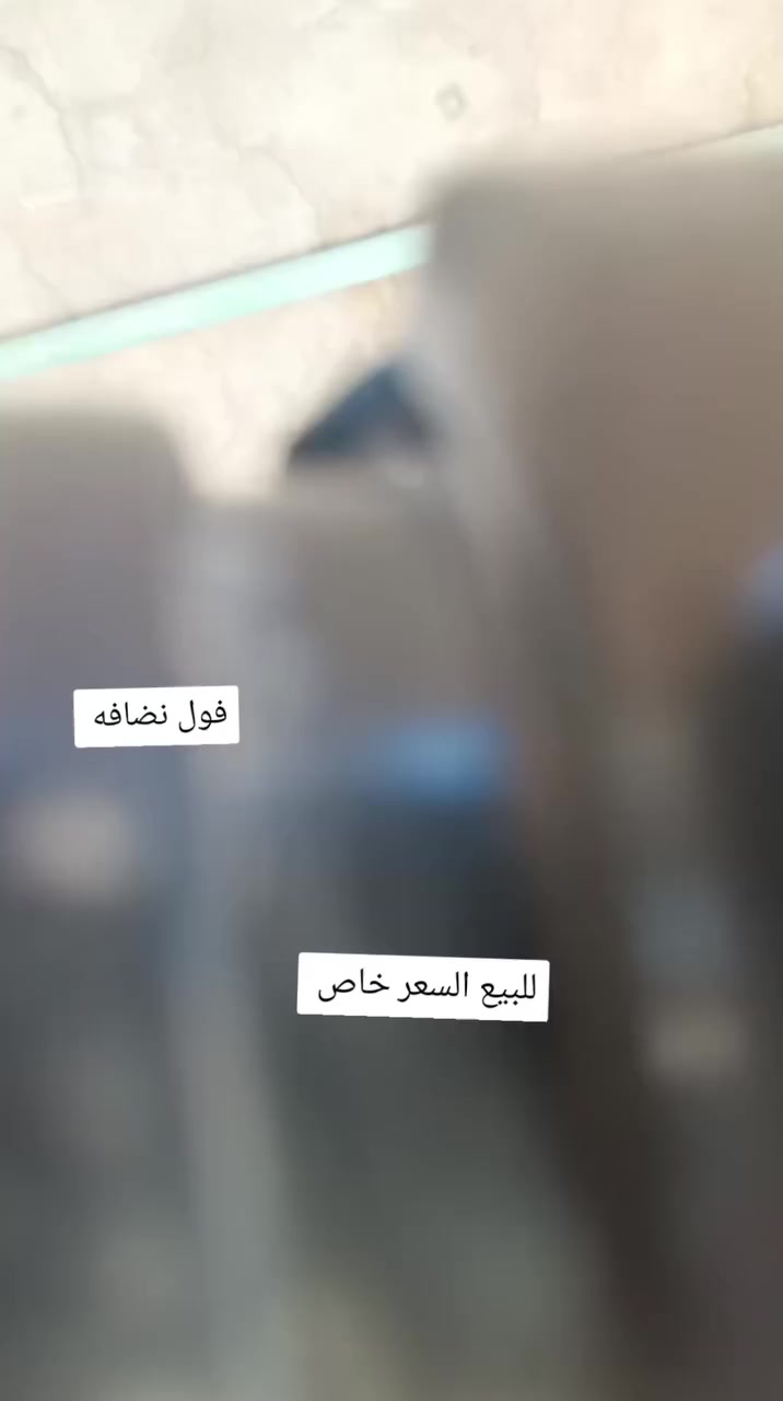 السلام عليكم باسكل للبيع حجم 26موديل 2022السعر 100


**إذا كنت صاحب هذا الإعلان وتريد حذفه لأي سبب، رجاءا أرسل رسالة إلى الدعم الفني**