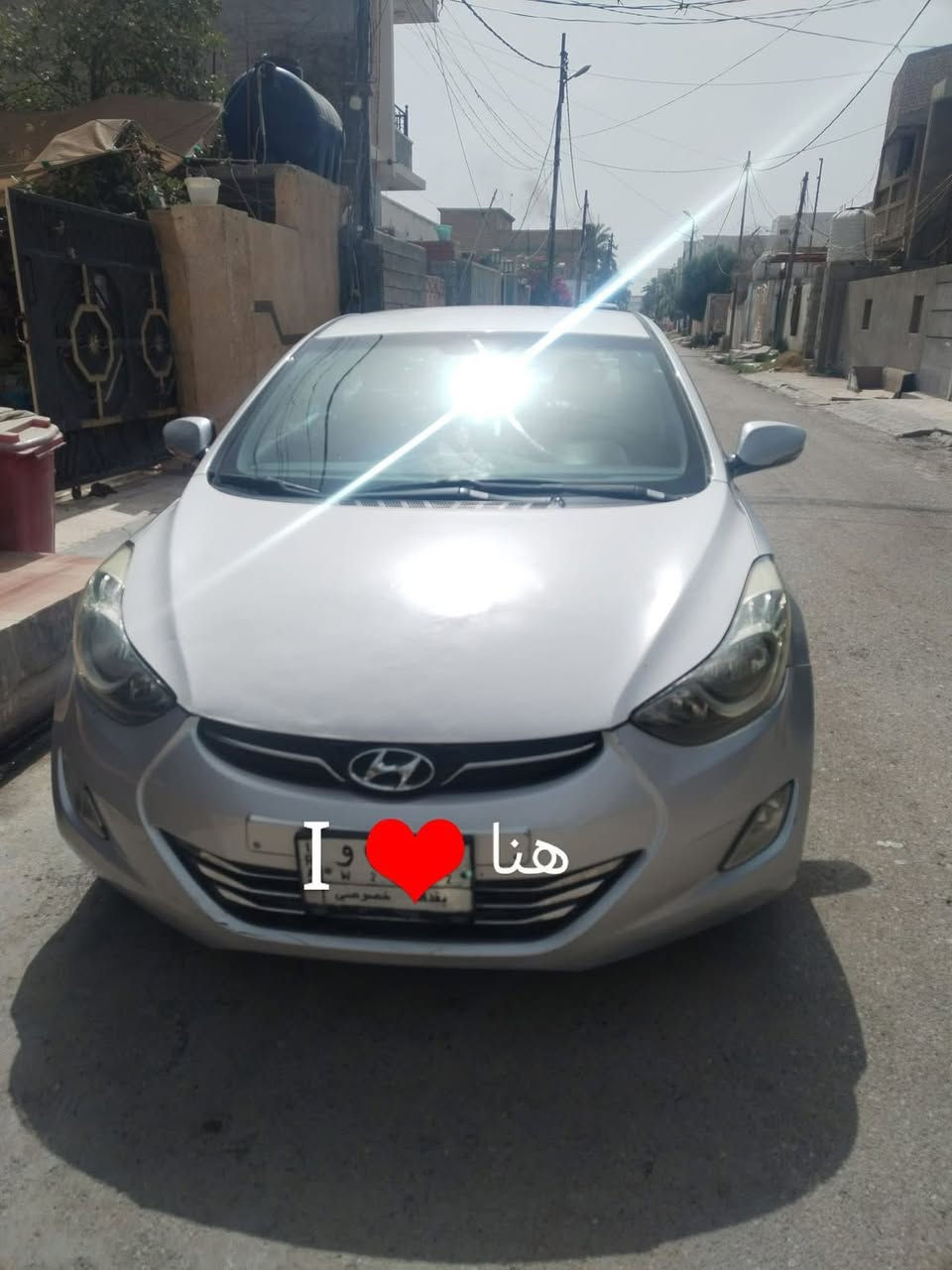 النترا او افانتي 2012 مضلع فول موصفات عدا الفتحه بدون ضربه قطعه وحده صبغ مكينه وكير خير من الله مابيها اي نواقص محرك Gdi معلي الكازكت يعني انسى شي اسمه دوانز بدون تنقيص محركها خير من الله السياره ع ايدي رقمها بغداد تحويل ثاني يوم بيع مستعجل 95 وبيها مجال مكان ديالى بعقوبه 
***********
