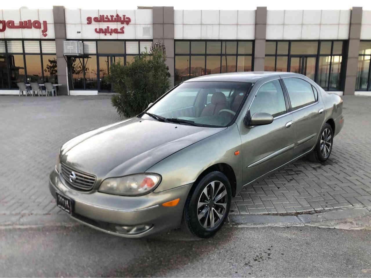 سه ره تا به ناوي  خواي گه وره و ميهره بان  نيسان ماكزيما مؤديل ٢٠٠٣ ئا رمي هه ولير و به شه رتي  ئه وه ليات و مووسوو برا وه به شه رته گير ئؤتؤ ماتيك. مه كينه  و كيري به شه رته. و ساردووو گه رم مه زيووته و كاره باگشت گياني ئيشه كات و فول فول مواسه فاته جواري تايه و ويلي لؤكي له ژيره.  پيشوو دواي. ده عمي نيه  به سفرؤ شتنه     سعري ته نها ٣١كه لا. شوين سليماني  ***********
*********** السليمانية, العراق
