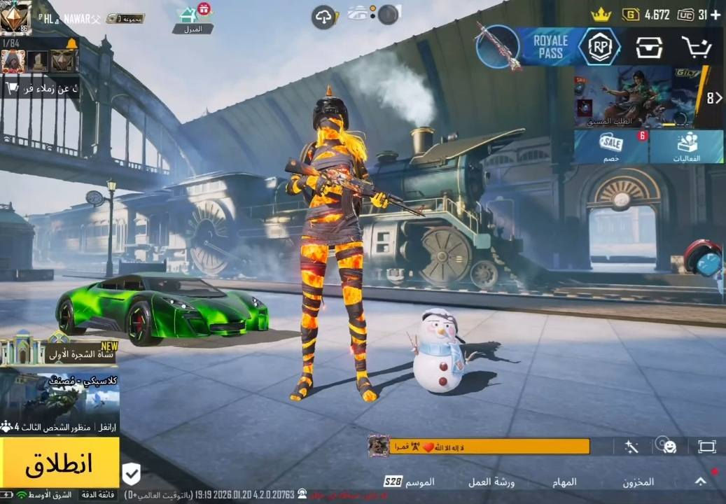 سلام عليكم حساب ببجي للبيع وجه لوجه من البيت تاخذه سعرة 320 الف ضمان وكفالة شخصية ربط الحساب فقط فيس بوك 
بدون بريد و رقم تربط ب أيدك 
رقمي ***********
ايدي الحساب 5283899765
• الڤل 86
• لڤـل المجـموعات 70
• المـيثك 149
• مختبر التطوير 78
• الـربط يتـغير بكـامل
• المـبلغ 850 الف 
🟩 شخصي🟩
- للتواصل رقم و واتس اب ***********
