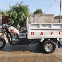 ستوته • محرك جديد • ٢٠١٦