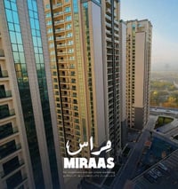 شقة مميزة للبيع بسعر مناسب مجمع /مارينا السكني  مساحة/145م بناية / c2 ...