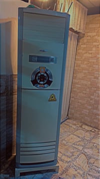 سبلت • كنتوري الحافظ • فحص