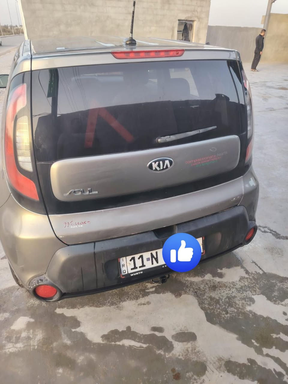 السلام عليكم
كيا سول موديل 2016 
السونار موضح بل صور 
رقم بغداد دولي تحويل ثاني يوم  
سعر 105 وبيه مجال حك الجيه 
***********
