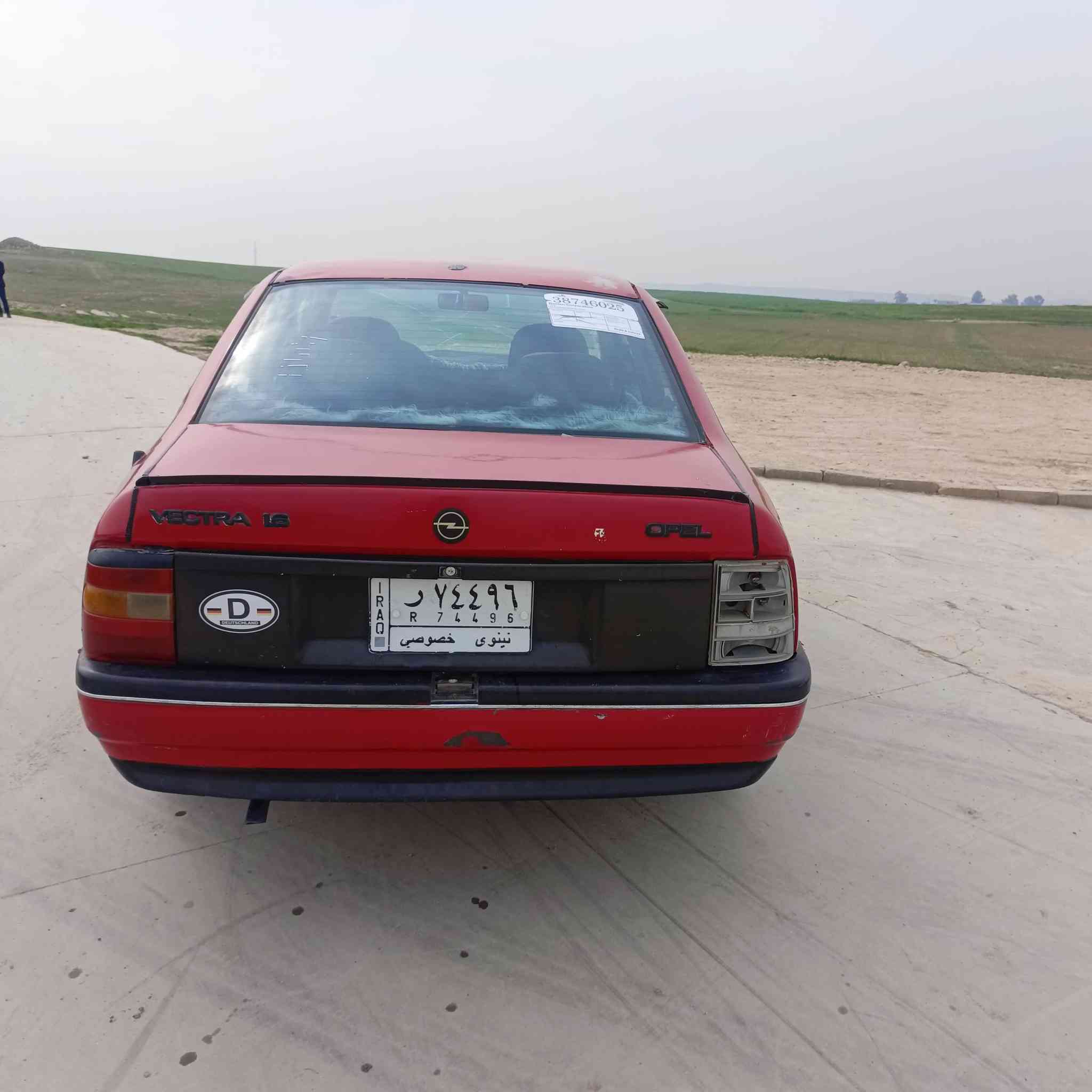 سلام عليكم اوبل فيكترا حجم16موديل89كاربون موجود بيهاء صبق حزام جمالي المحرك بي بدايت نفخ الكير شرط السياره نضيفة طخم جديد طخم تواير جوها جداد تريد وكاله تريد تحويل اللون احمر---السعر37وبيهاء مجال الشراي رقم***********
